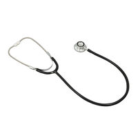 アーテック ダブルタイプ聴診器 94716 1個