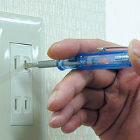 エンジニア 検電ドライバー DKD-01 1個