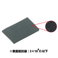 エンジニア ICフォーム ZC-03 1個