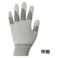 エンジニア 導電性手袋 ZC-48 1セット(1双×5)