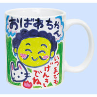 アーテック マーカーマグ(大) 27006 1個