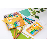 アーテック クレヨン 12色 72596 1セット(5個)