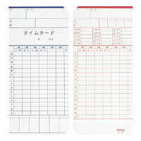 セイコーソリューションズ タイムカードCシリーズ C-25タイムカード（25日締め） 1箱（100枚入）（わけあり品）