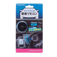 ELECOM 車載用Bluetoothリモコン/ボタン電池/ハンドルホルダー付/ブラック LAT-RC01BK 1個