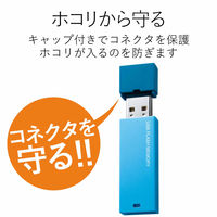 エレコム USBメモリー/USB2.0対応/セキュリティ機能対応/32 MF-MSU2B32GBU 1個（直送品）