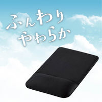 エレコム マウスパッド/リストレスト付/クッション/ブラック MP-FCBK 1個