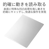 エレコム マウスパッド/メタリック/XLサイズ/シルバー MP-MBGSV 1個