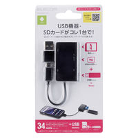エレコム メモリリーダライタ/スマホ・タブレット用/microBケーブ MRS-MBH10BK 1個