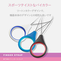 ELECOM スマートフォン用ストラップ/フィンガーストラップ/ハイブリッド/ブラック P-STFHVBK 1個