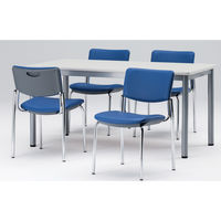 【軒先渡し】サンケイ ミーティングチェア CM350-MX 固定脚 レザー張り アイボリー 4脚セット（直送品）