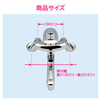カクダイ シングルレバー混合栓 GA-BA006 1個