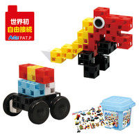 アーテック Artecブロック バケツ112【ビビット】 76538（直送品）