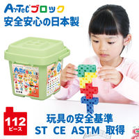 アーテック Artecブロック バケツ112【パステル】 76539（直送品）