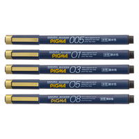 サクラクレパス　ピグマ　0.05、0.1、0.3、0.5、0.8ｍｍ　黒　１セット（5本）　ESDK-5A