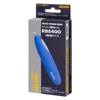 サクラクレパス 電動消しゴム RBE400 1個