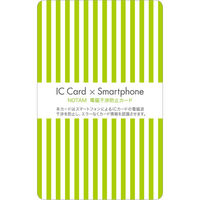 サクラクレパス ノータム・電磁干渉防止カード 緑 UNH-102#29 1個