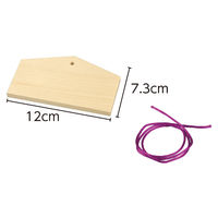 アーテック 絵馬づくり(120x73x8mm)ヒモ付 2447 1セット(5個)