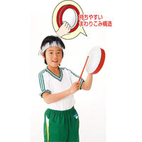 アーテック プラ製たいこ J 青 2911 1セット(1個×2)