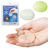 アーテック 光る!つかめる!不思議な水! 56888 1個