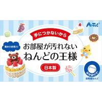 アーテック ねんどの王様 77386 1セット(3個)