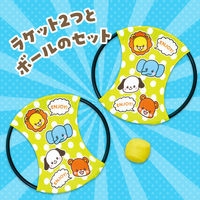 アーテック アニマルポンポンバウンド応援グッズ 7952 2個（直送品）