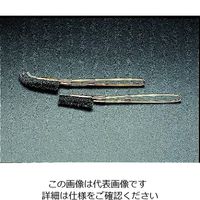 エスコ 210mm ブラシ(スチール製/直) EA109GD-2 1セット(21本)（直送品）