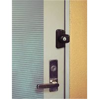 ガードロック 留守わからん錠(外開き・一枚 玄関扉用補助錠) No.555 1セット