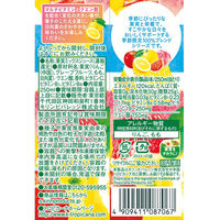 キリンビバレッジ トロピカーナ ヘルシーフルーツ 日向夏＆ピーチ 250ml 1箱（24本入）