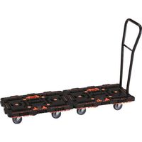 TRUSCO 連結式樹脂製平台車 ビートル 700X450 自在5輪 脱着式ハンドル付 コボレ止めセット付 BT700KJ5H-E100（直送品）