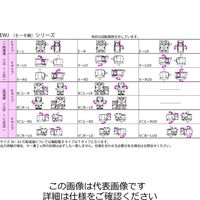 椿本チエイン ウォームパワードライブ EWJシリーズ(モータ無) EWJ25E30R 1個（直送品）