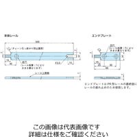 椿本チエイン トップチェンヨウ PR520ーM 1セット(2個)（直送品）