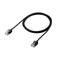エレコム LANケーブル/CAT6A/スーパースリム/1.0m/ブラック LD-GPASS/BK1 1個