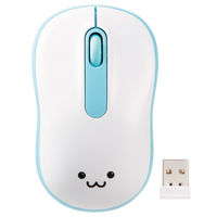 ワイヤレスマウス 静音マウス 無線 2.4GHz 3ボタン 抗菌 Mサイズ ブルー M-DY11DRSKBU エレコム 1個（直送品）