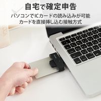 エレコム ICカードリーダライタ/接触式/直挿しタイプ/ブラック MR-ICD102BK 1個