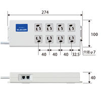 電源タップ BOX型 ノイズフィルター 2m 3ピン 8個口 スイッチ付 雷ガード 磁石付 T-H0520SKFR エレコム 1個