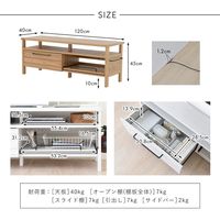 佐藤産業 LAFIKA（ラフィカ） テレビボード 幅1200×奥行400×高さ450mm ナチュラル LF45-120L NA 1台（直送品）