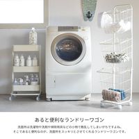B.Bファニシング 角型ランドリーバスケットワゴン 3段【グレイ】 ONLB-0039GRY 1台（直送品）