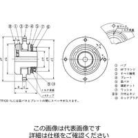 椿本チエイン トルクキーパー TFK70ー1 1個（直送品）