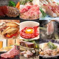 伊藤忠食品 凍眠市場 ギフトカード 封筒・台紙セット 1枚（直送品）