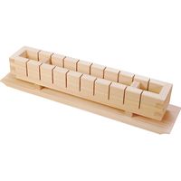 ヤマコー ひのき押寿司器10切用トレイ 84409 1個（直送品）