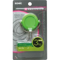 ソニック 超強力マグネットフック 3kg ブリスター 緑 MG-752-G 1セット(2個)