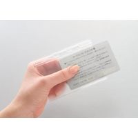 ソニック 名札用表示面 横入れ&ソフトタイプ 3枚入 NF-676 1セット(4袋)