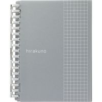 リヒトラブ hirakuno ツイストノート A6/A5E 17穴 リーフA6/10枚 A5E/10枚 シルバー N1677-26 1セット(3冊)