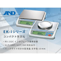 エー・アンド・デイ パーソナル天びん EK12KI-JA≪ひょう量:12000g 最小表示:1g≫ EK-12Ki 1台