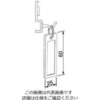 杉田エース エースキーボックス CIー100 161018 1台