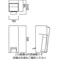 ユニオン サニタリーボックス 150×424×224.5 SNBー270ー10ーSHL 1個（直送品）