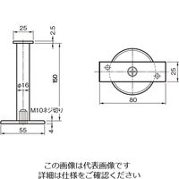 ケージーパルテック 平受直型 H150 アンカー(PITK-25 16軸 H150) PITK-25 1個（直送品）