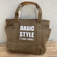 アビテ ドゥバーズ・キャンパストートLクミン NJ-501-CU 1個（直送品）