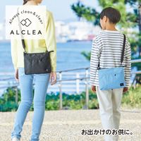 リヒトラブ 抗菌・抗ウィルス繊維 サコッシュポーチ ALCLEA ネイビー A7921-11 1個