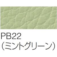 オカムラ スツール　背付回転式　ミドルタイプ　ゴムキャスター　ビニールレザー張り（耐アルコール性、耐次亜塩素酸 LU19JG PB22 1脚（直送品）